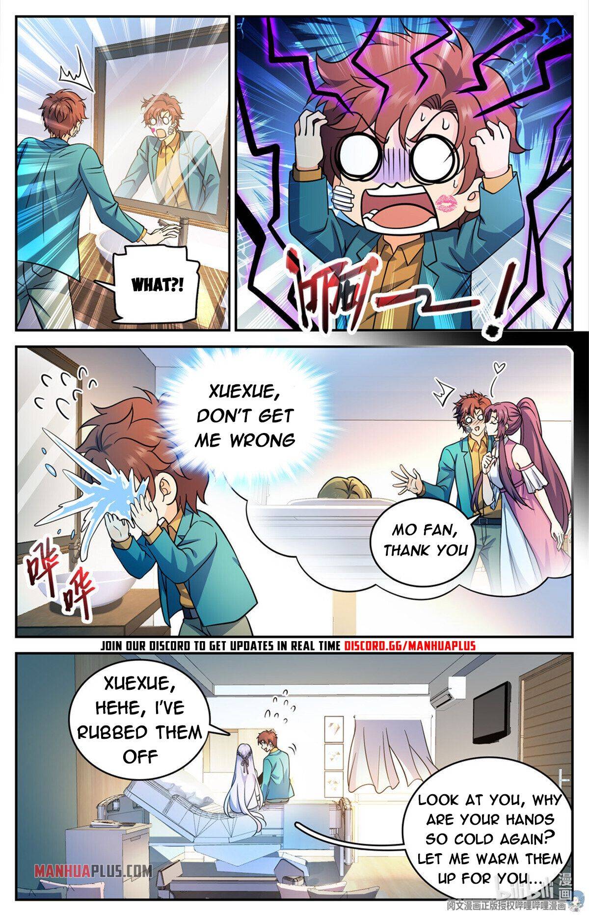 Versatile Mage chapter 727 page 12