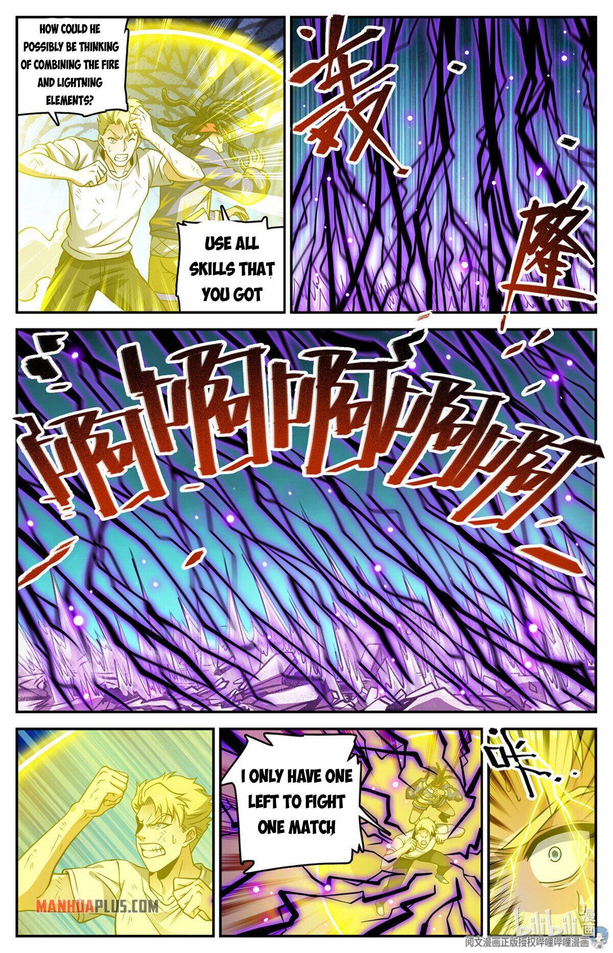 Versatile Mage chapter 727 page 3