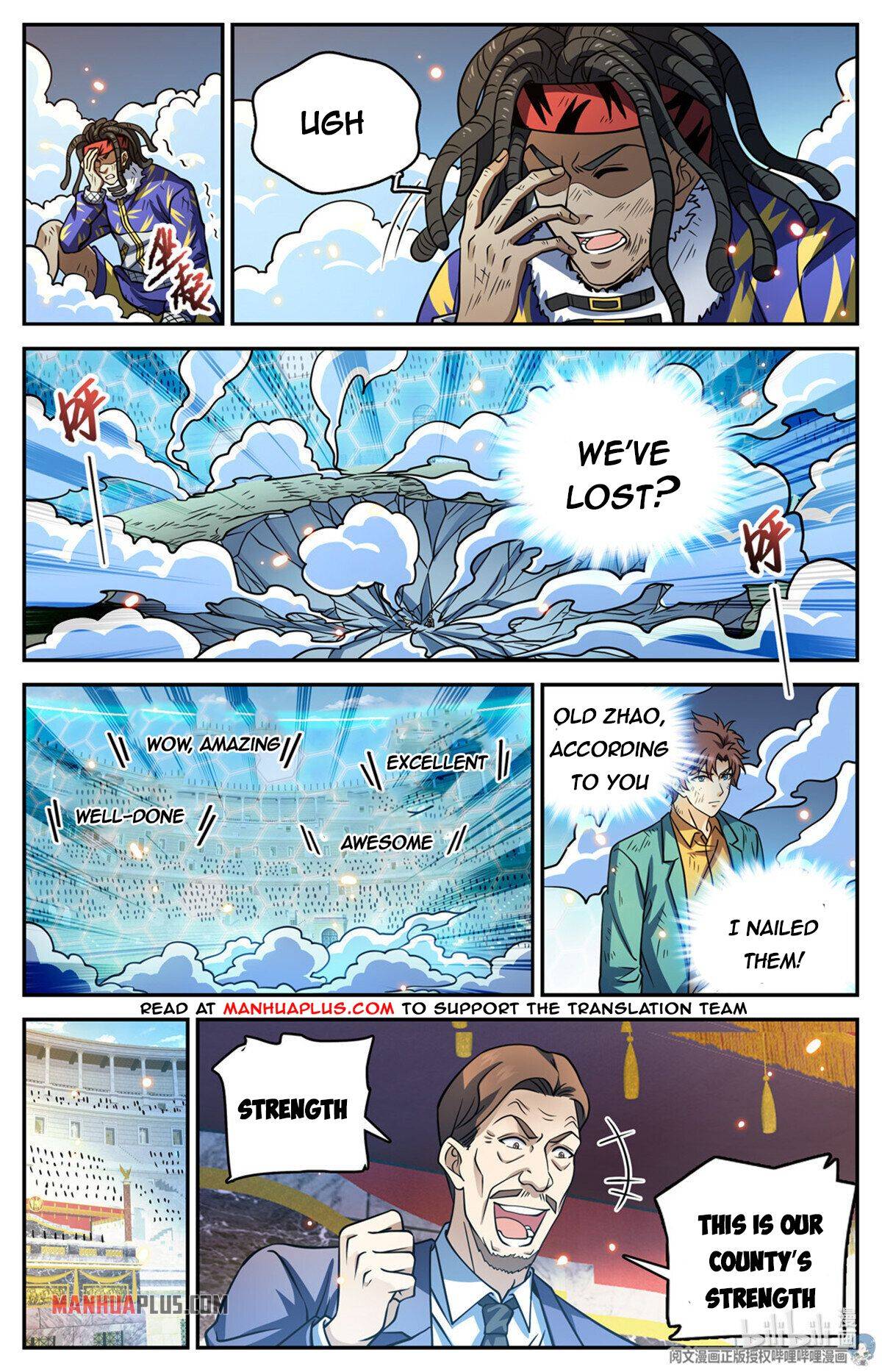 Versatile Mage chapter 727 page 5