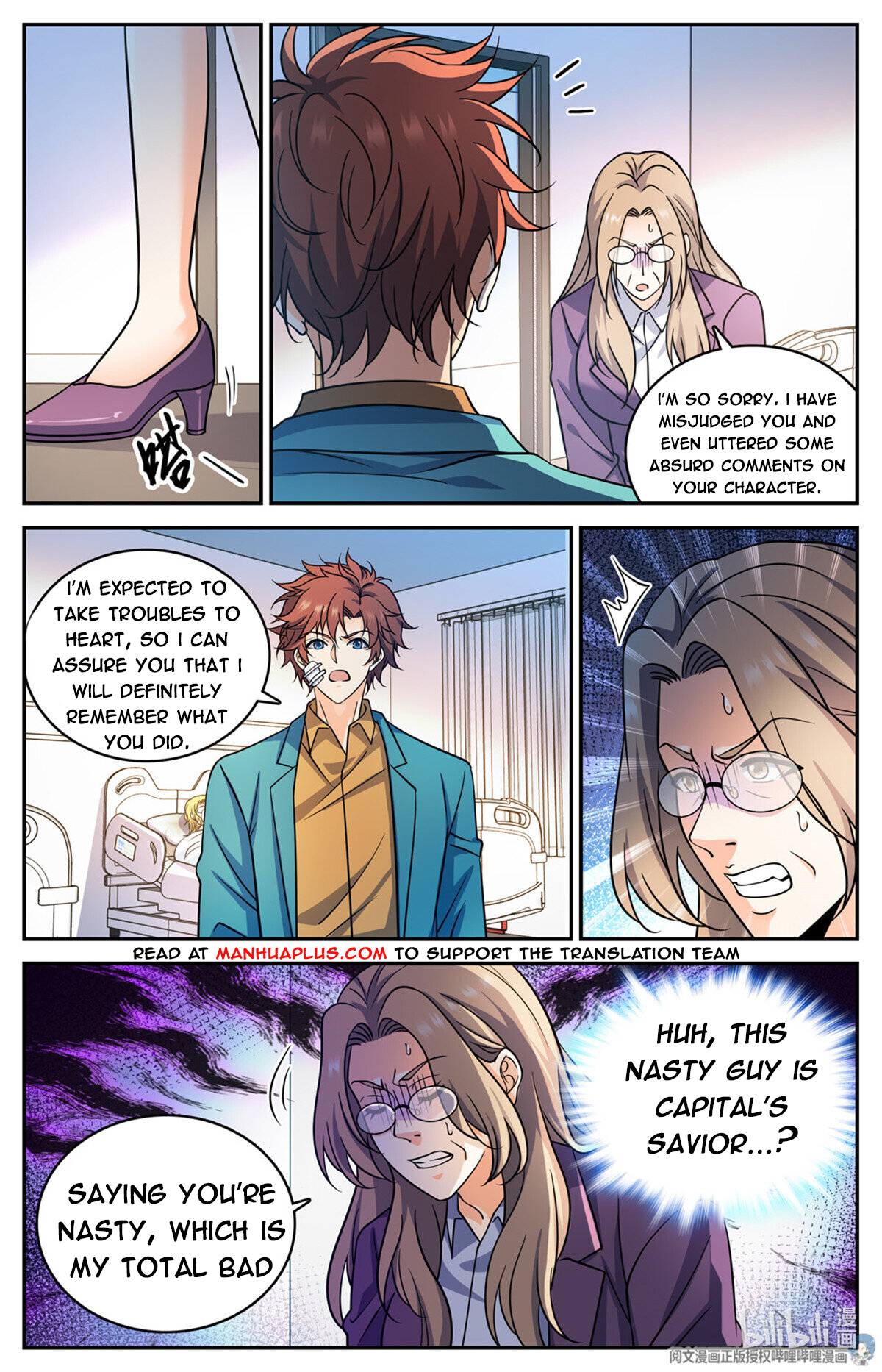 Versatile Mage chapter 727 page 9