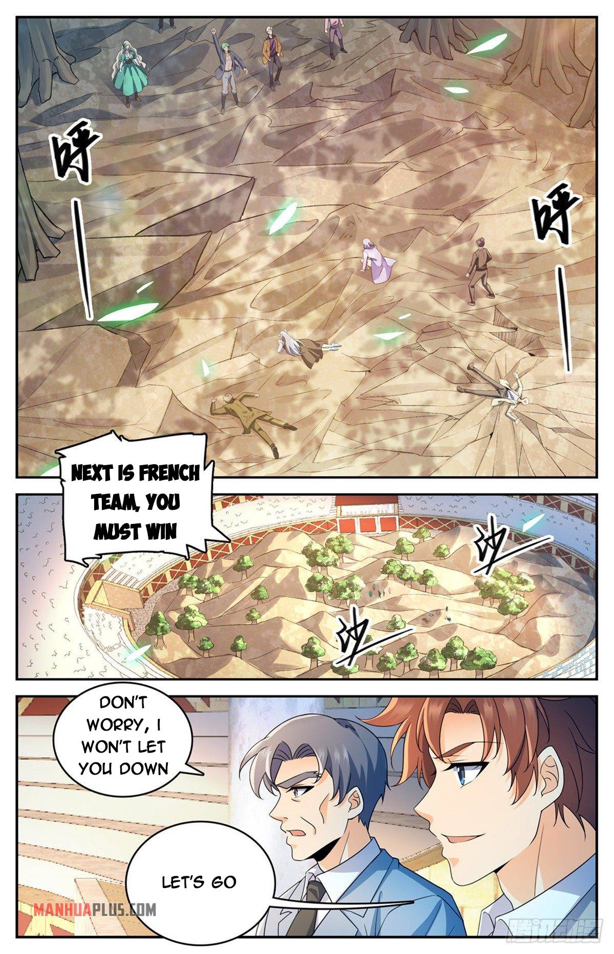 Versatile Mage chapter 728 page 4