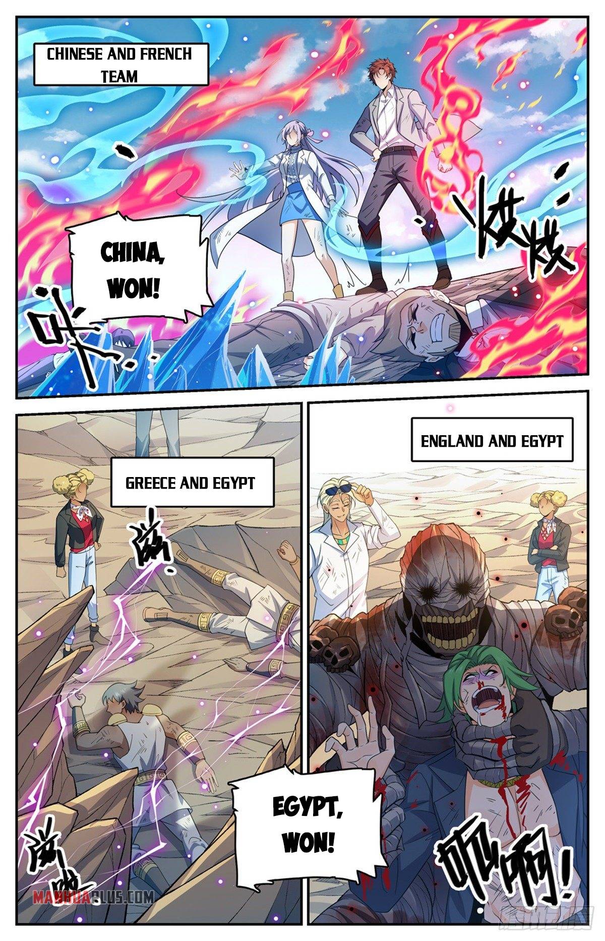 Versatile Mage chapter 728 page 5