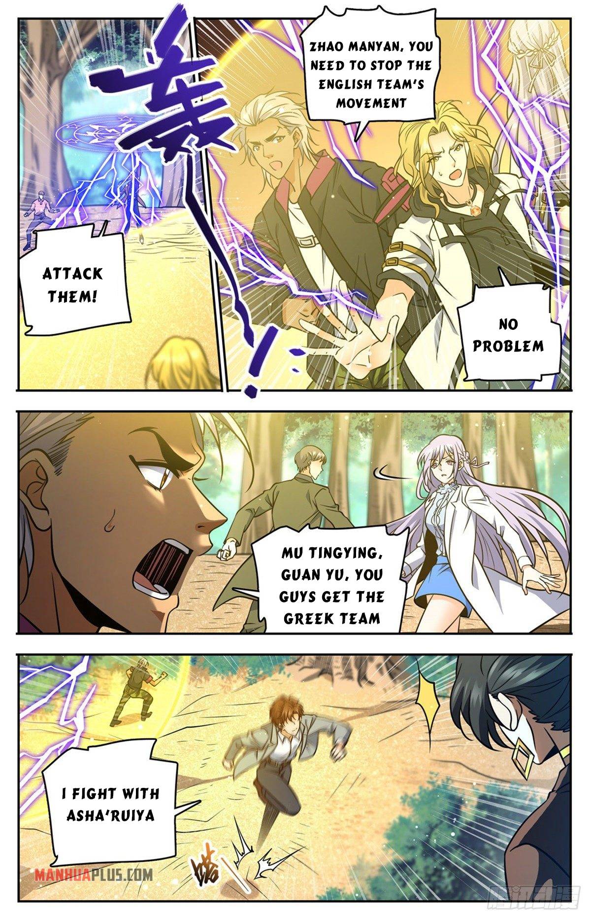 Versatile Mage chapter 729 page 3