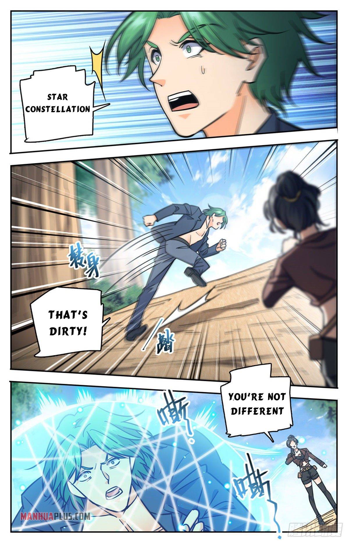 Versatile Mage chapter 730 page 8