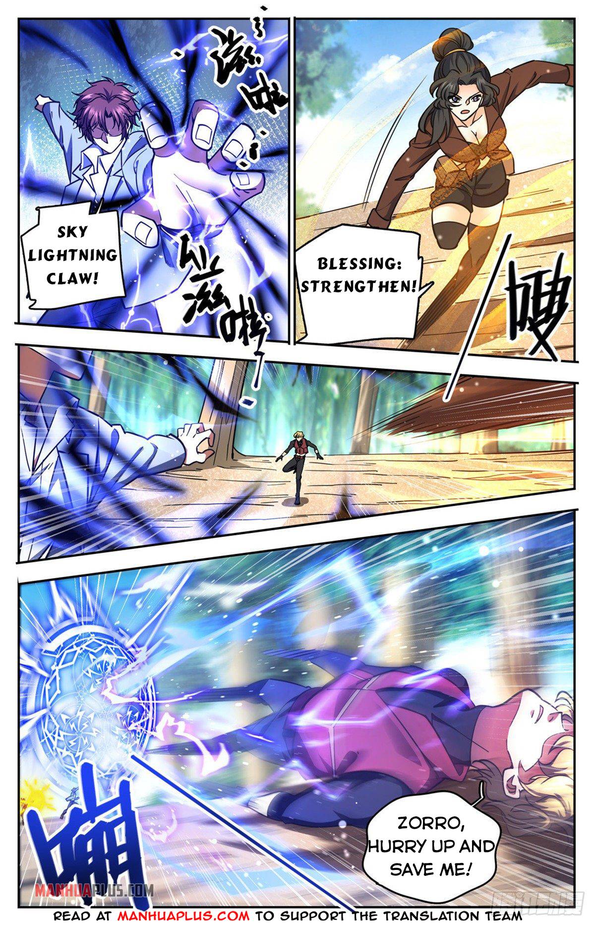 Versatile Mage chapter 731 page 4