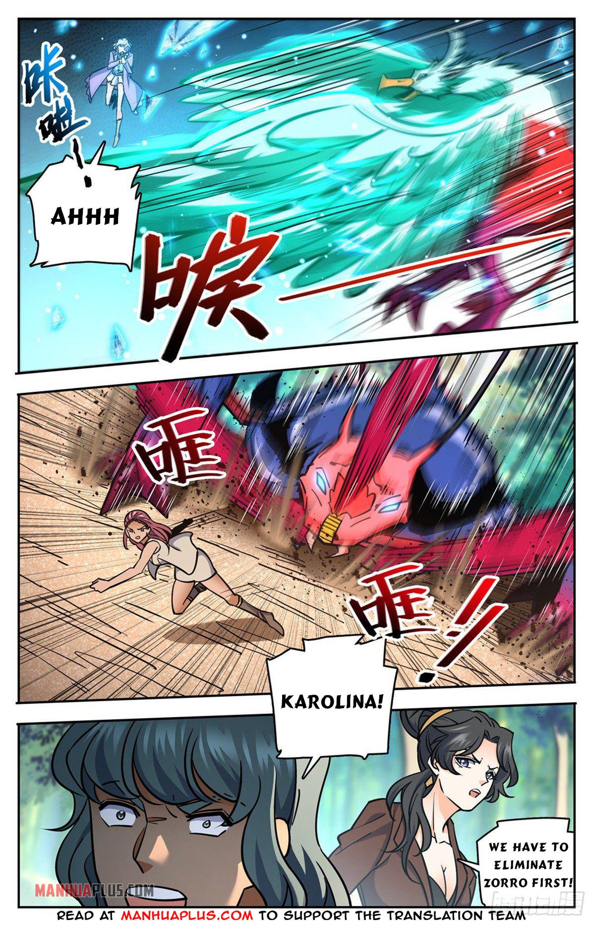 Versatile Mage chapter 731 page 9