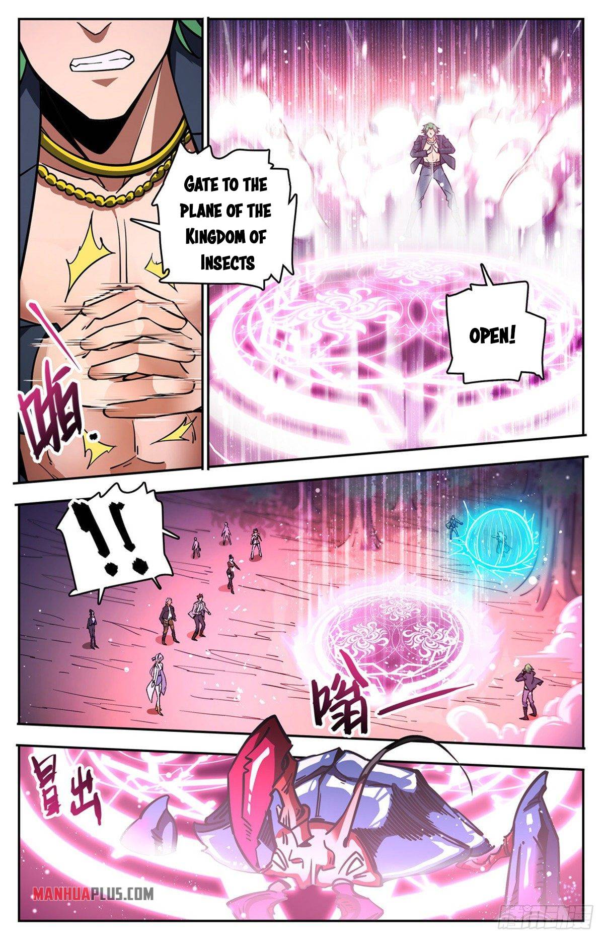Versatile Mage chapter 732 page 5
