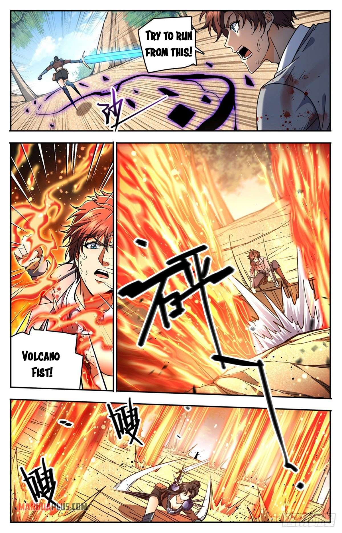 Versatile Mage chapter 733 page 11