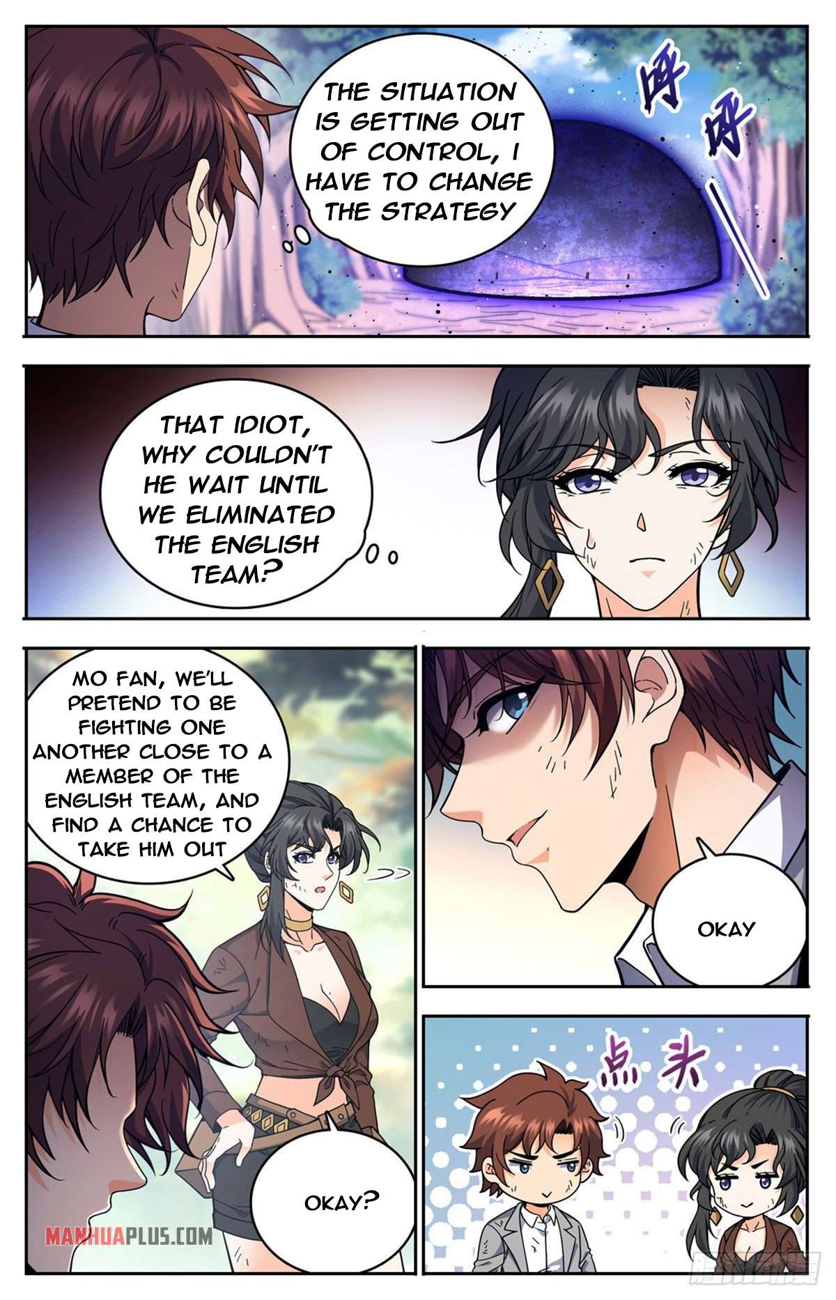 Versatile Mage chapter 733 page 6