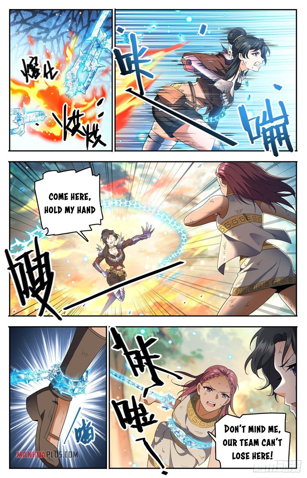 Versatile Mage chapter 734 page 5