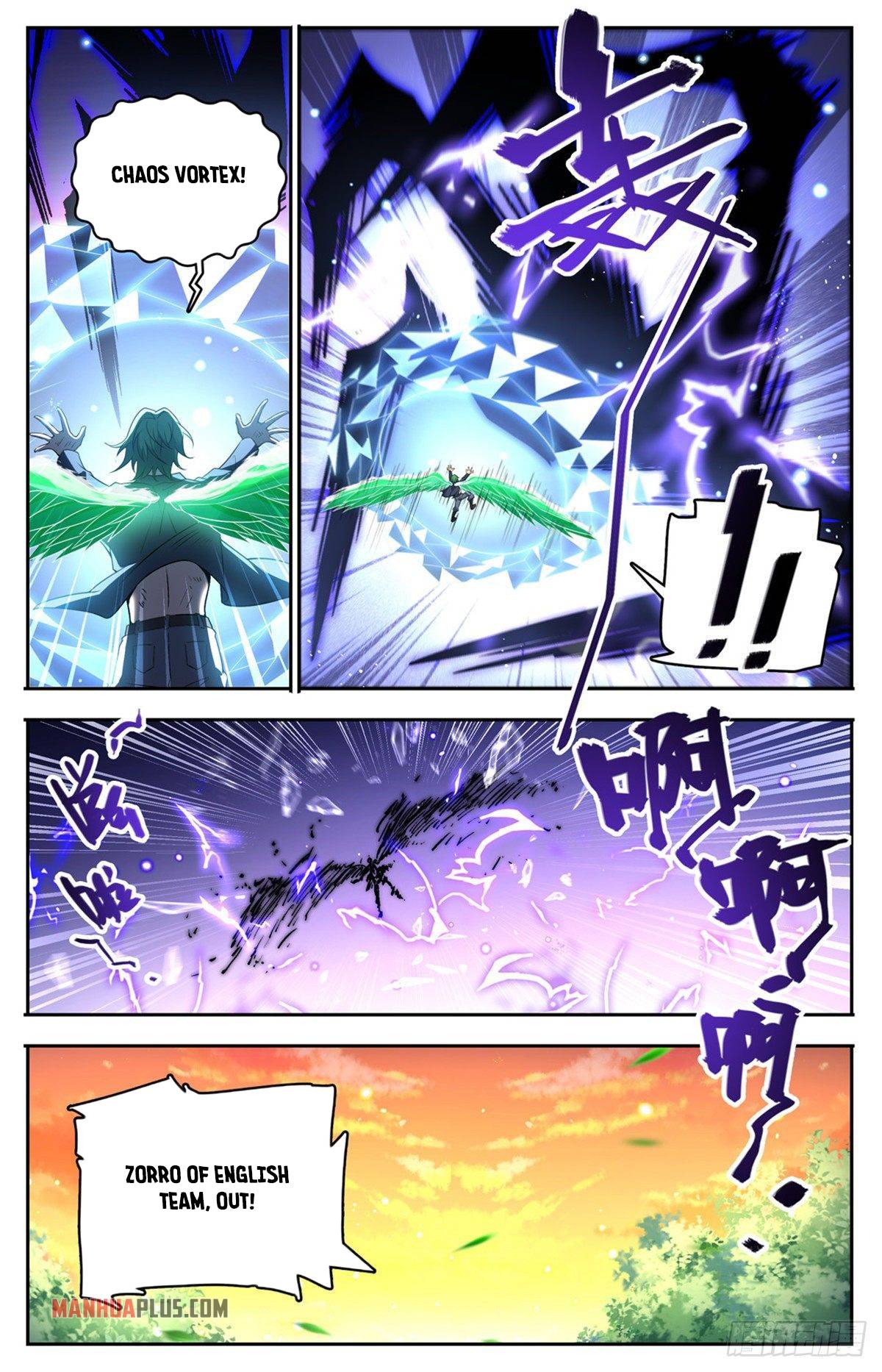Versatile Mage chapter 735 page 10