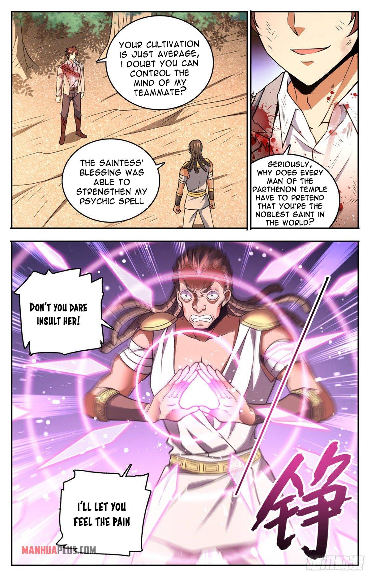 Versatile Mage chapter 736 page 2