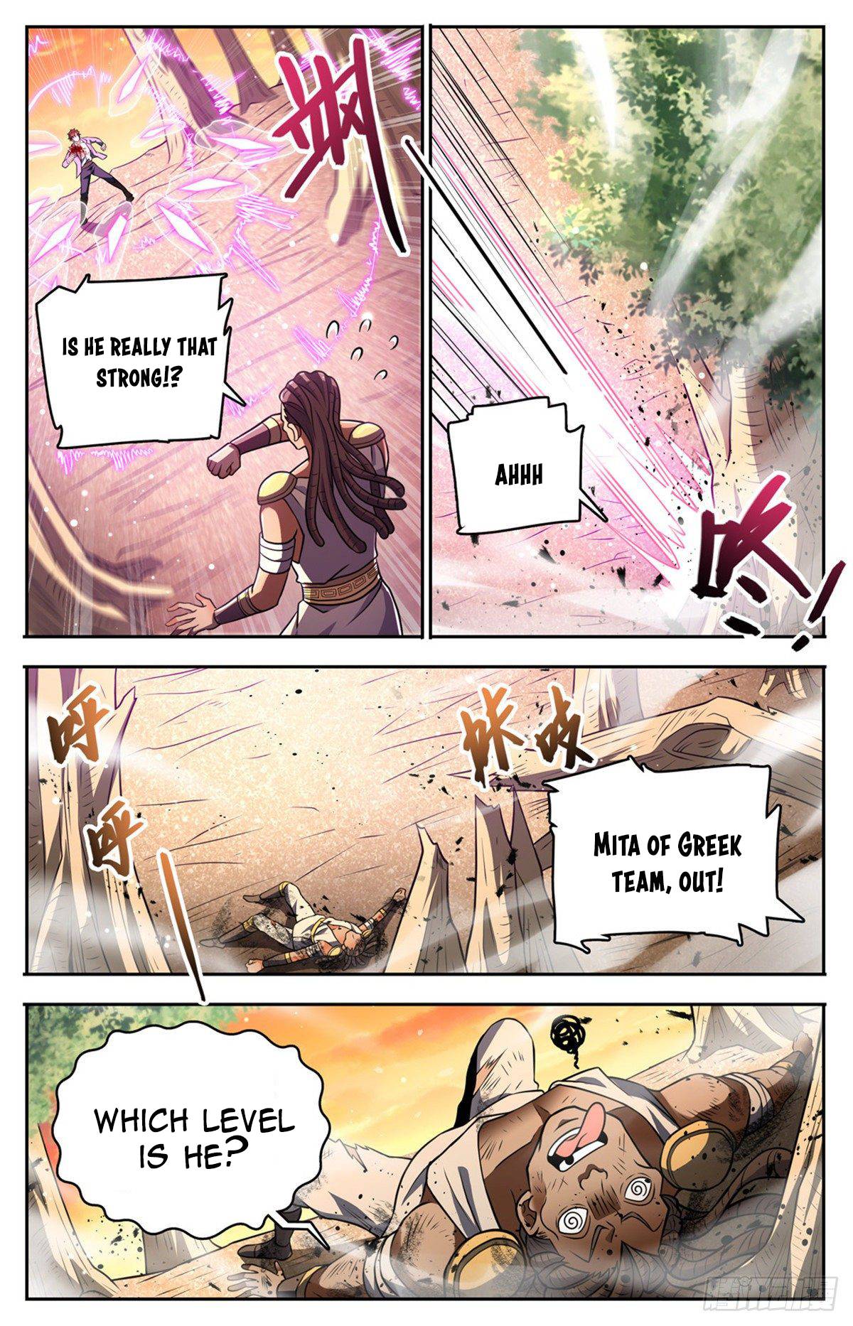 Versatile Mage chapter 736 page 4