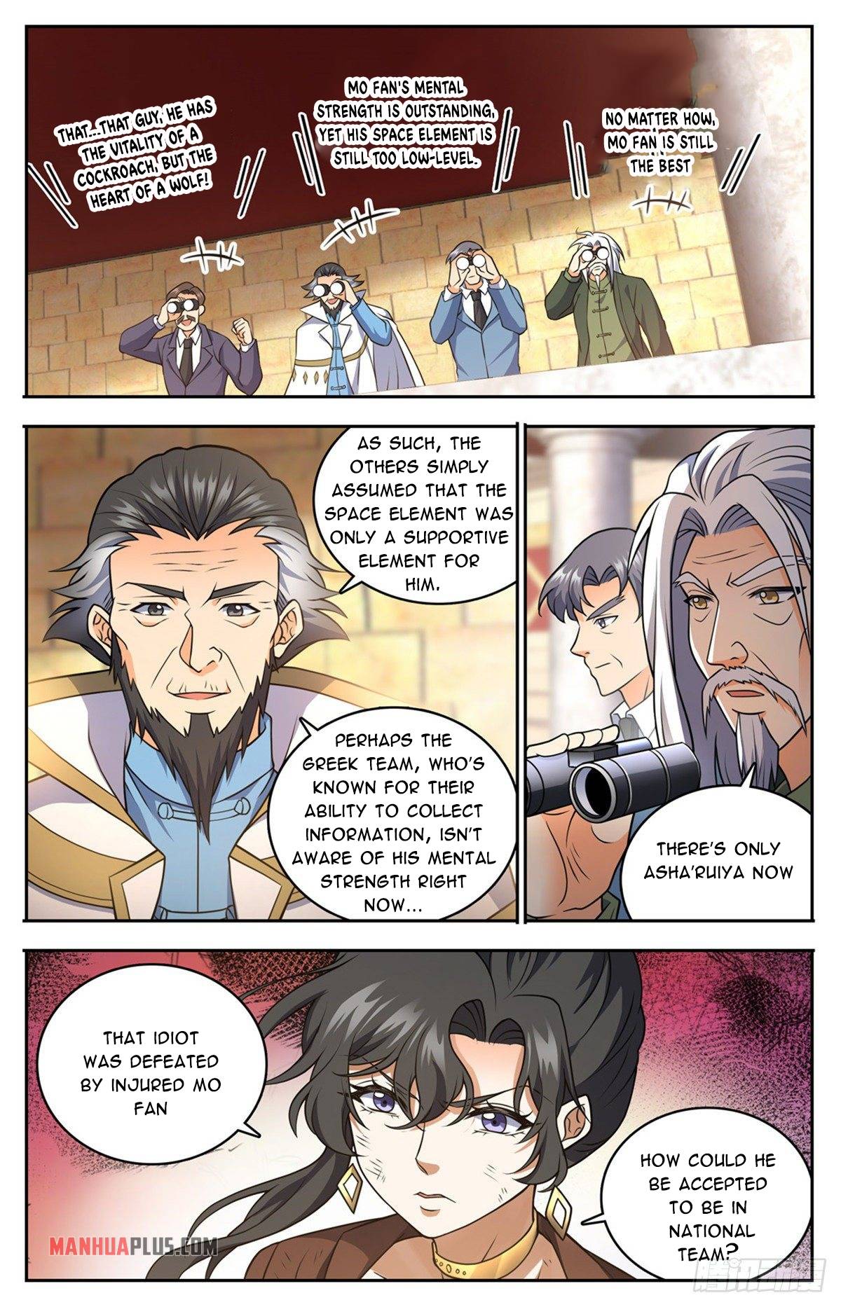 Versatile Mage chapter 736 page 5
