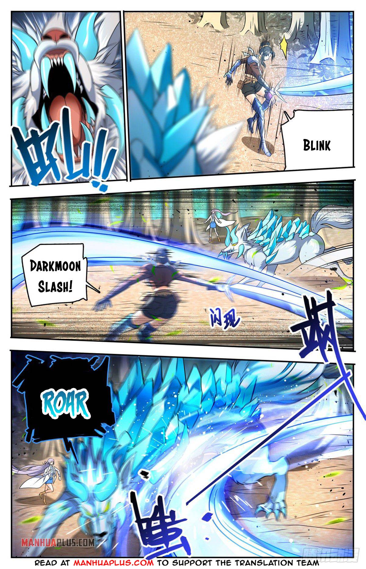 Versatile Mage chapter 736 page 8