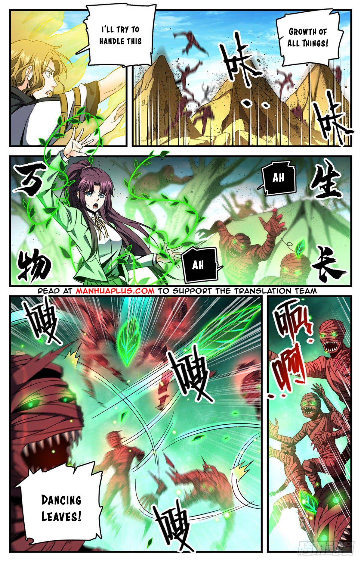 Versatile Mage chapter 738 page 9