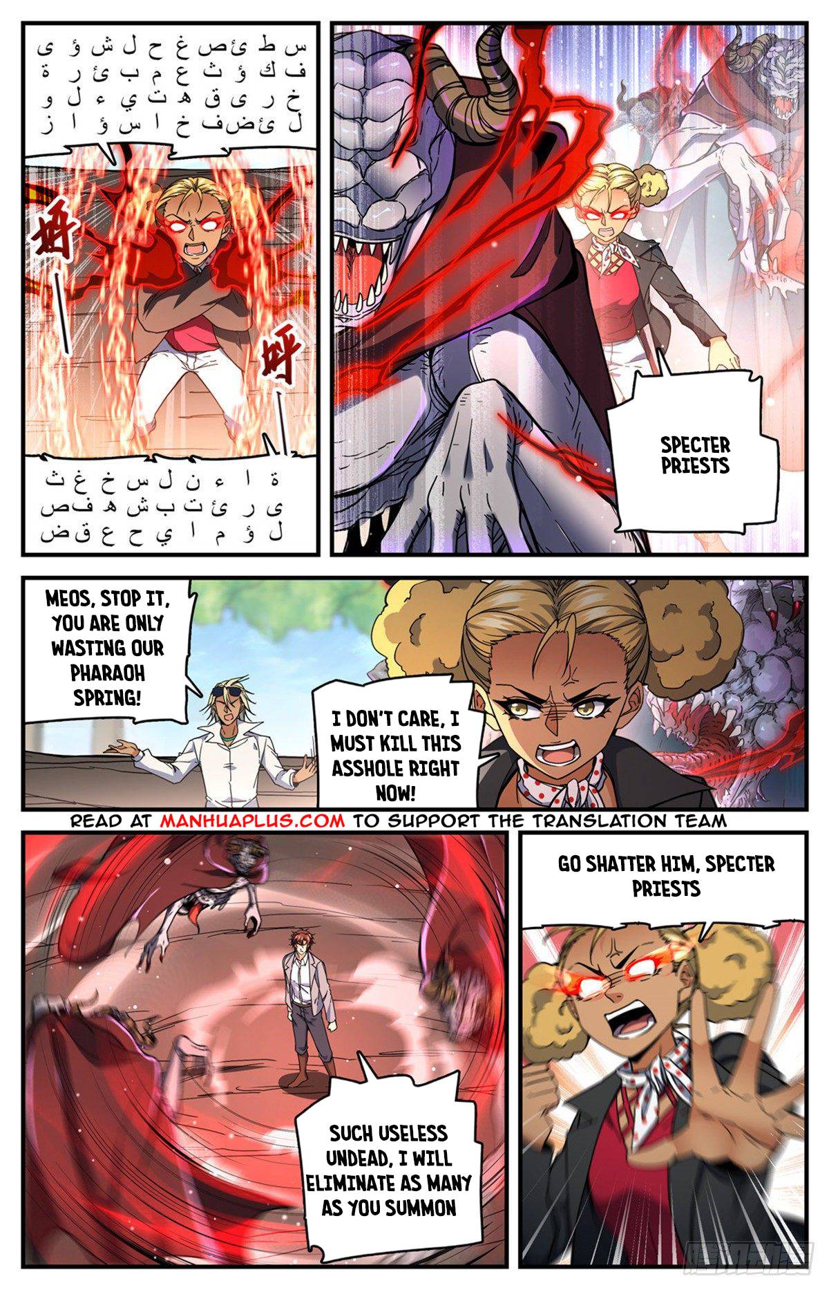 Versatile Mage chapter 739 page 8