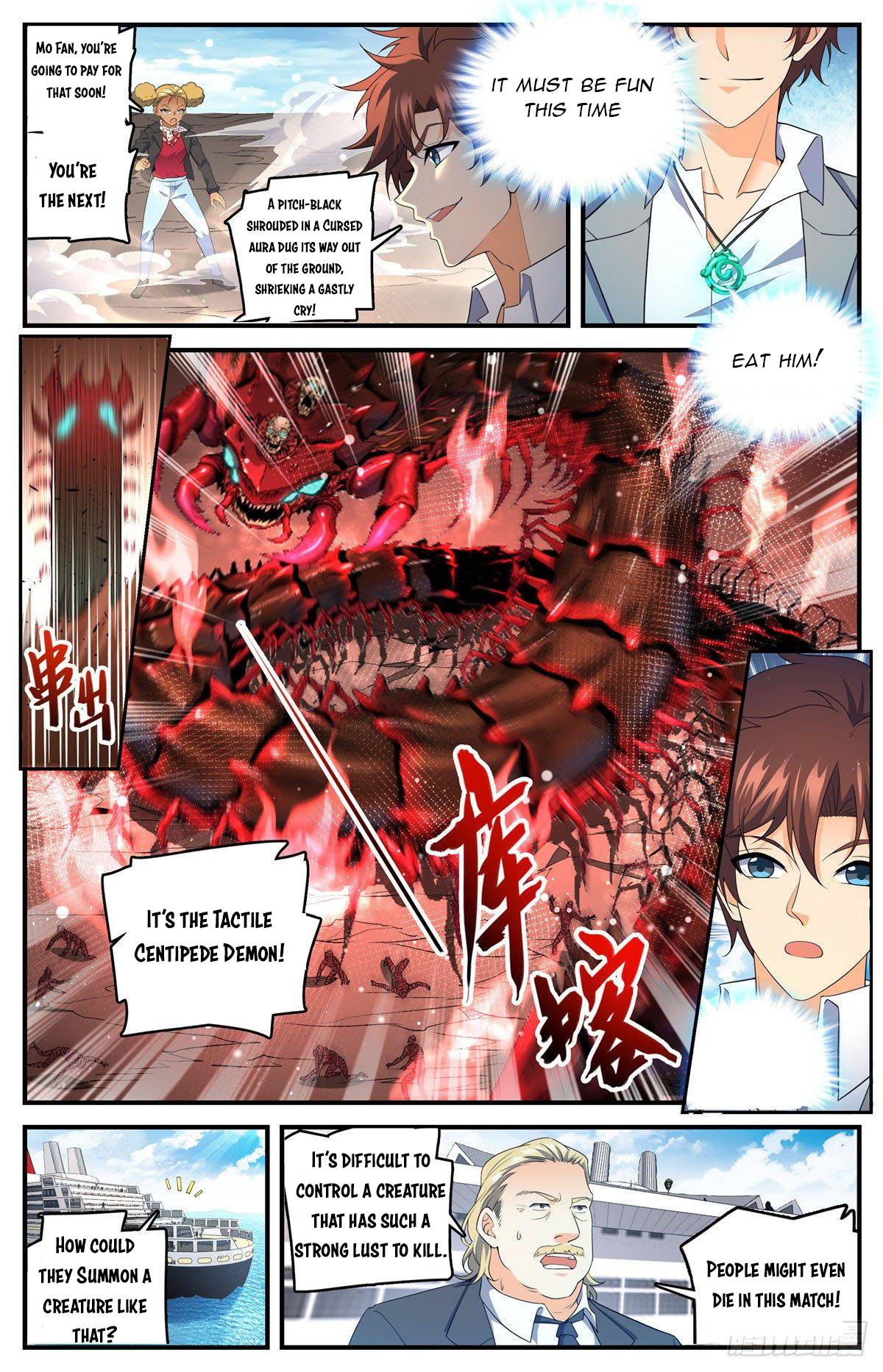 Versatile Mage chapter 740 page 8