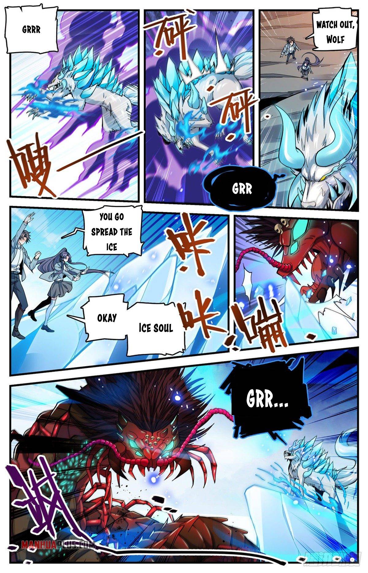 Versatile Mage chapter 742 page 2