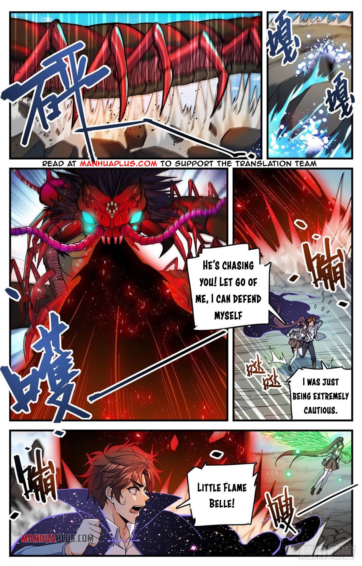 Versatile Mage chapter 742 page 4