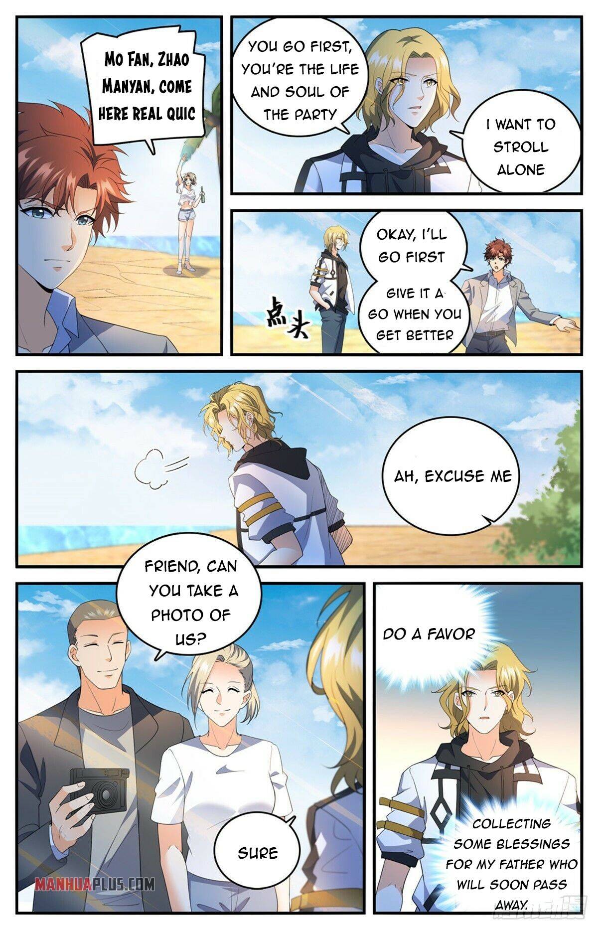 Versatile Mage chapter 743 page 10