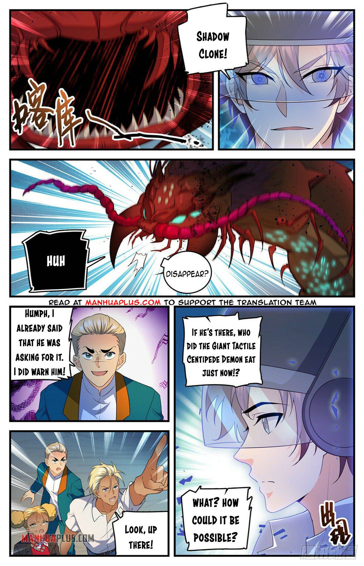 Versatile Mage chapter 743 page 3