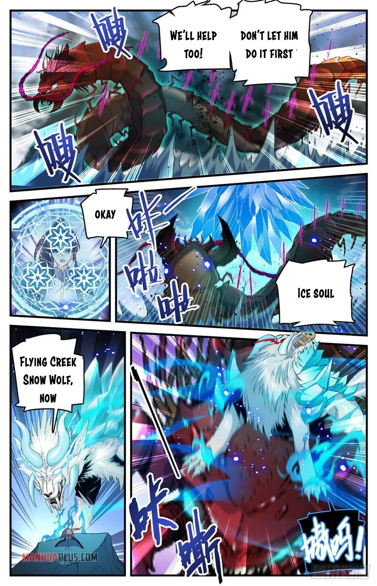 Versatile Mage chapter 743 page 5