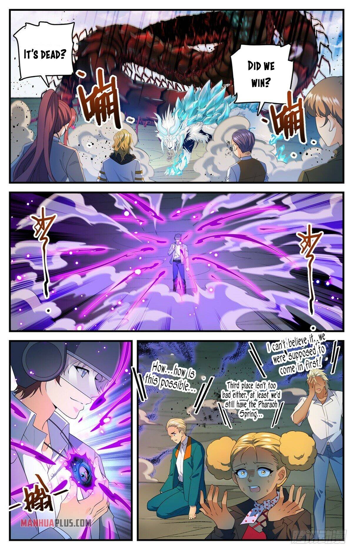 Versatile Mage chapter 743 page 6