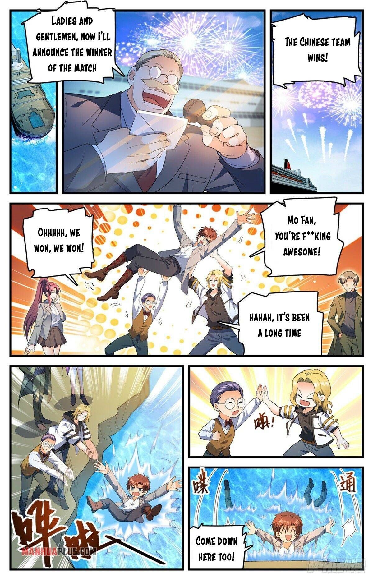 Versatile Mage chapter 743 page 7