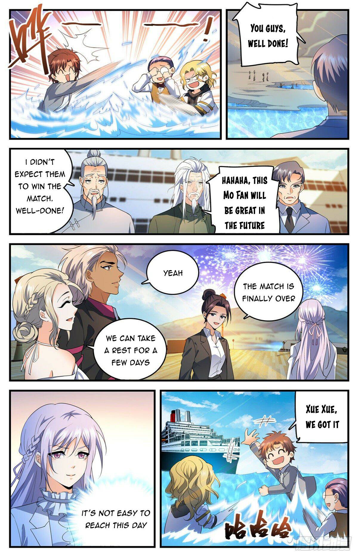 Versatile Mage chapter 743 page 8