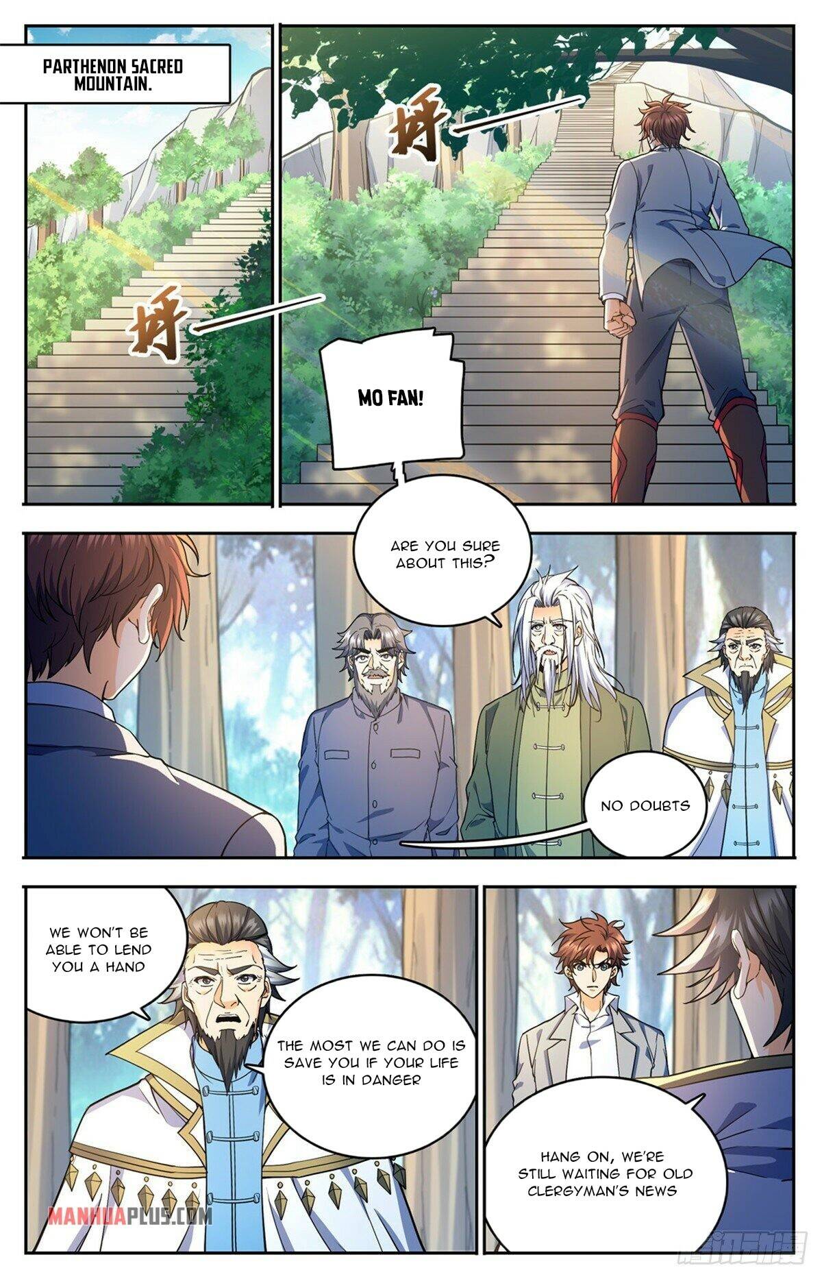 Versatile Mage chapter 746 page 7