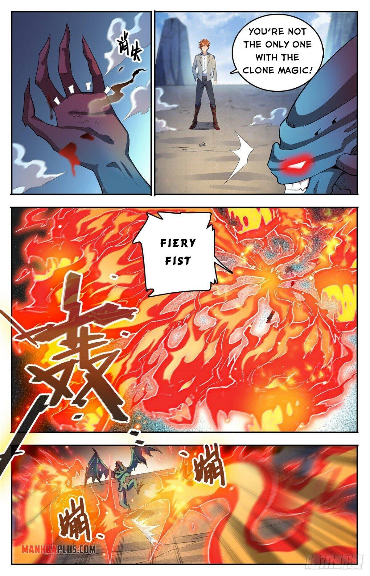 Versatile Mage chapter 748 page 1