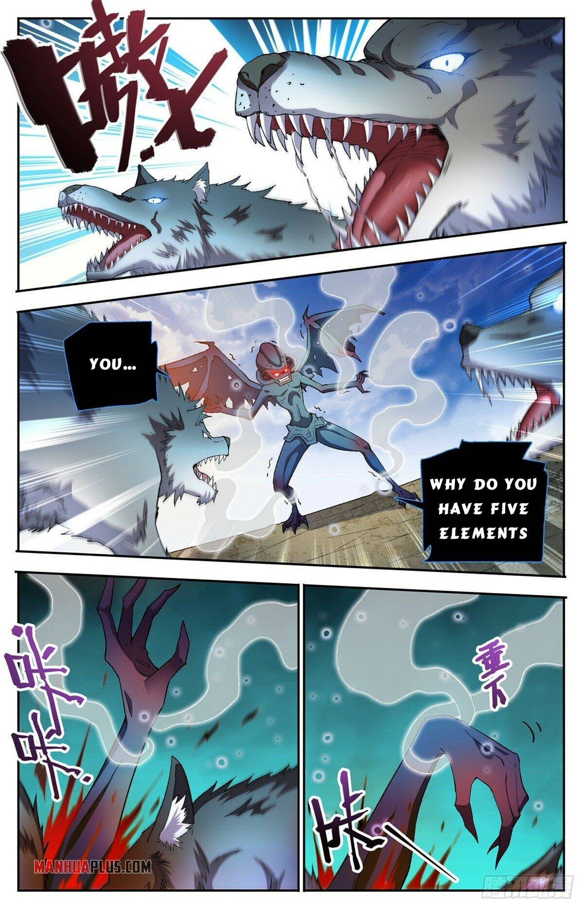 Versatile Mage chapter 748 page 10