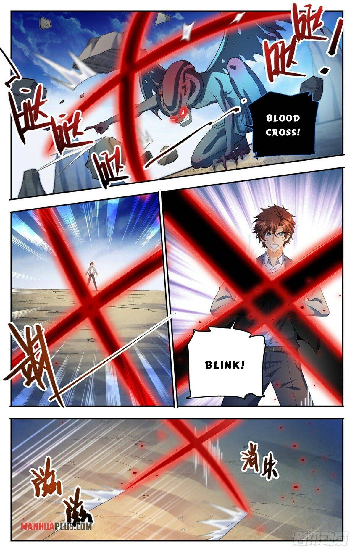 Versatile Mage chapter 748 page 3