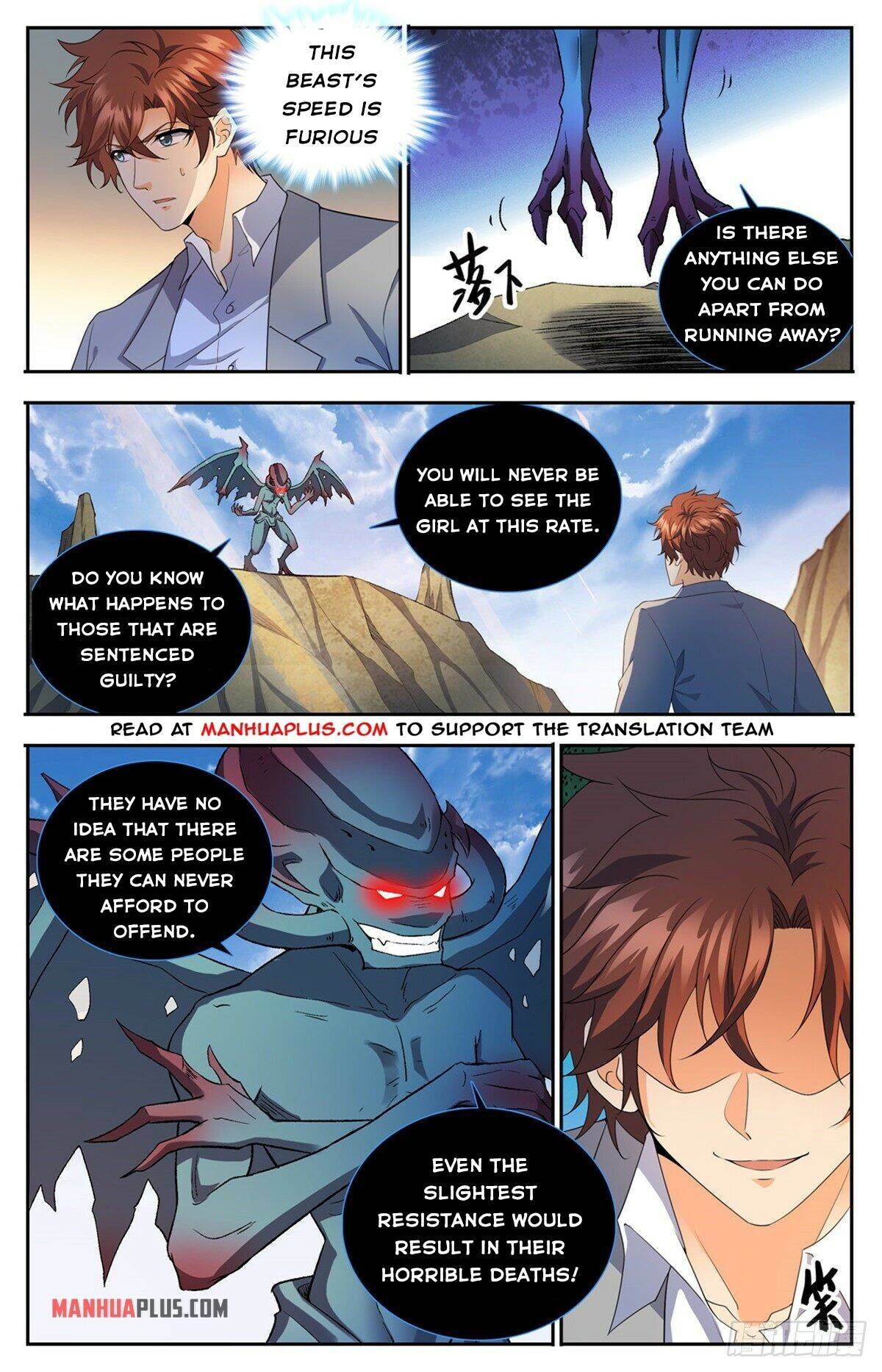 Versatile Mage chapter 748 page 5