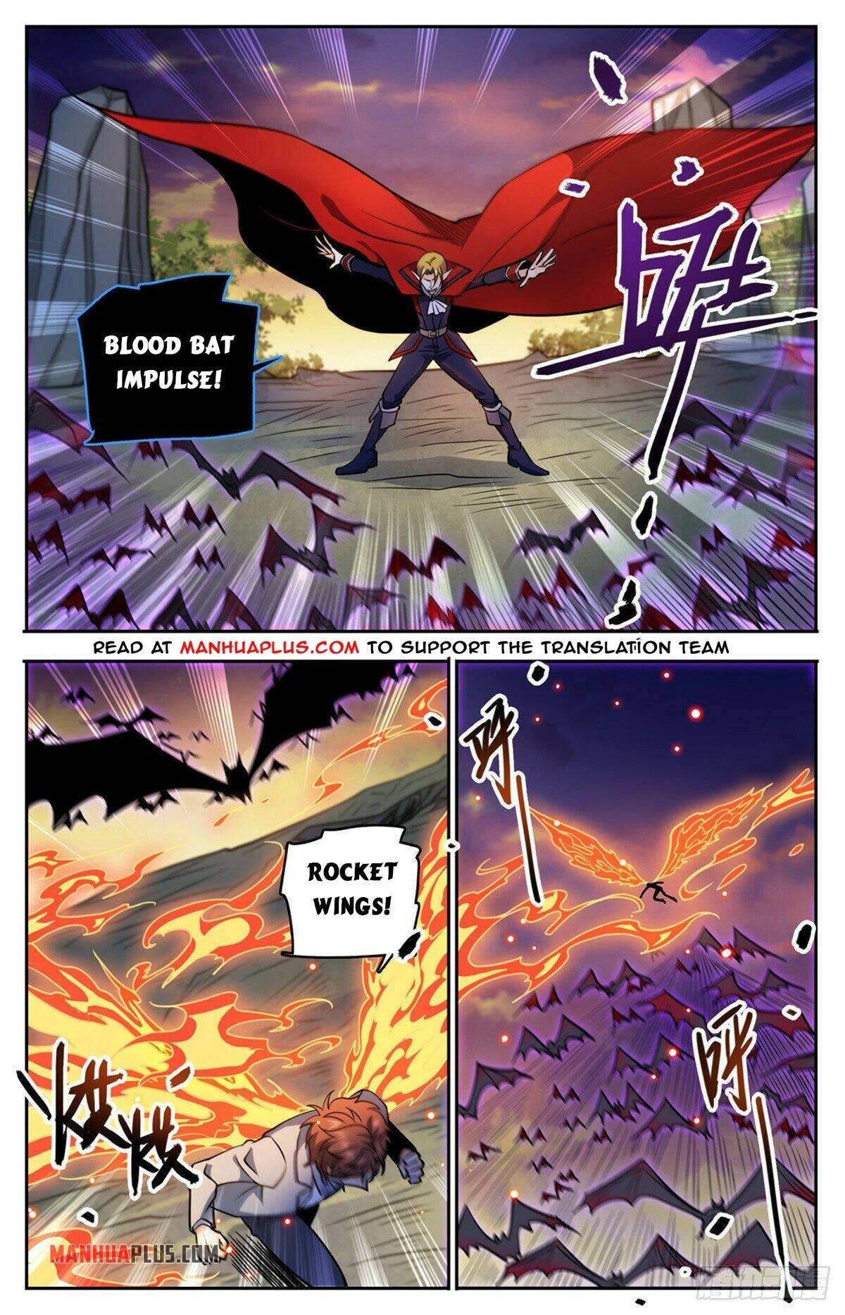 Versatile Mage chapter 749 page 9