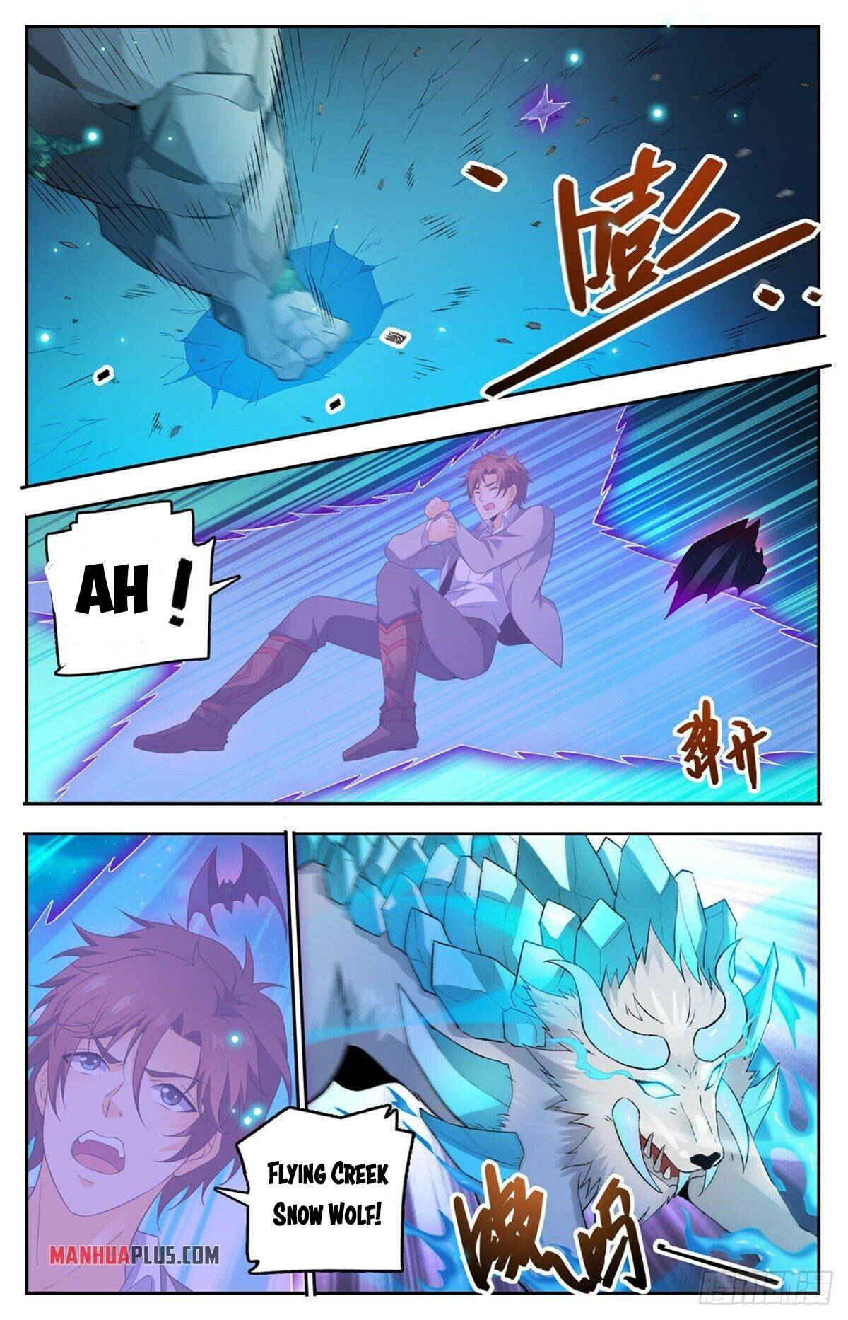 Versatile Mage chapter 750 page 11