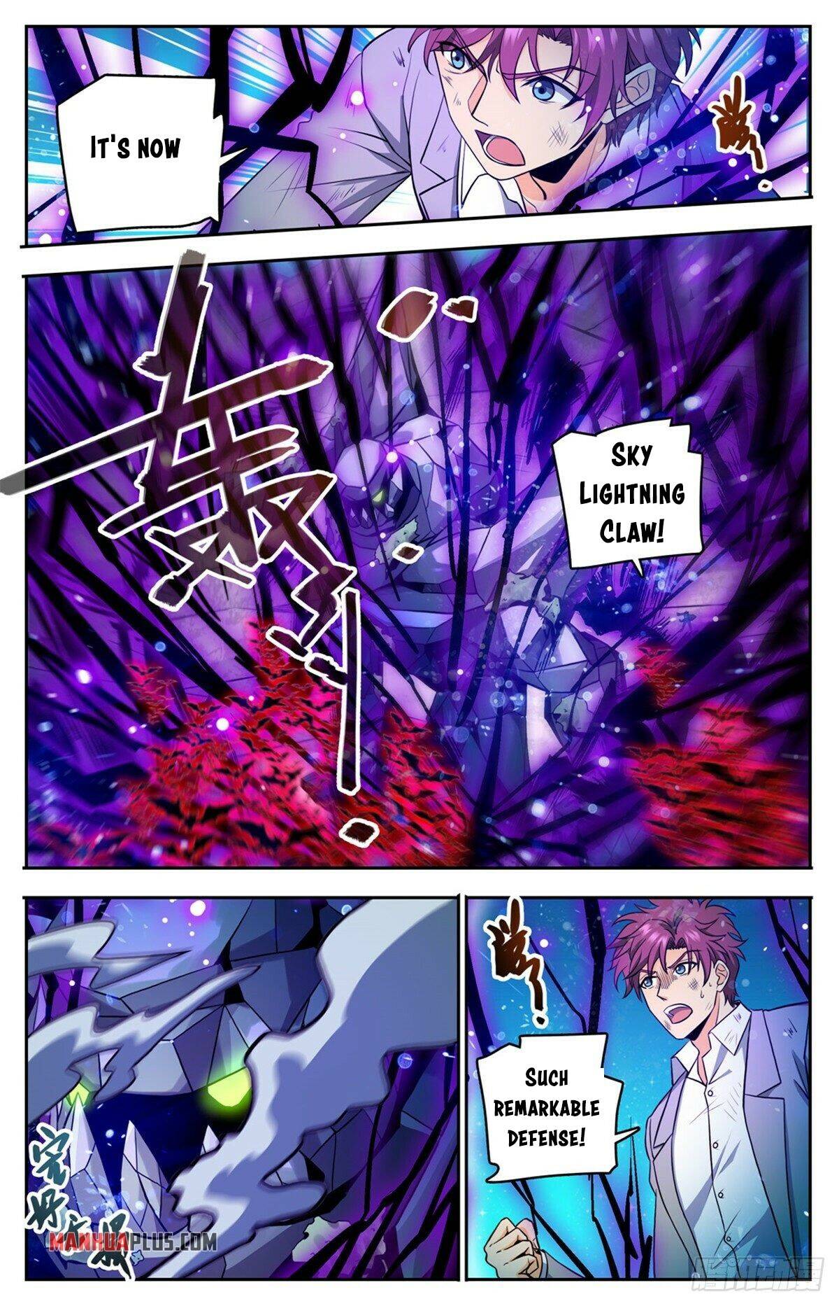 Versatile Mage chapter 751 page 1