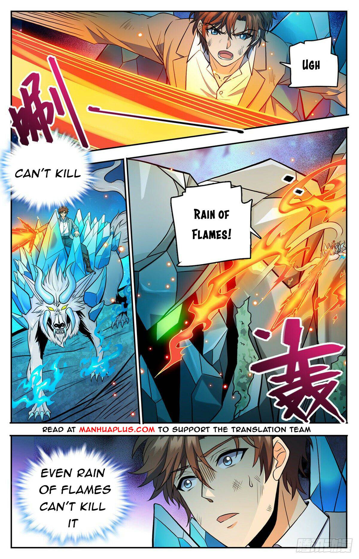 Versatile Mage chapter 751 page 4