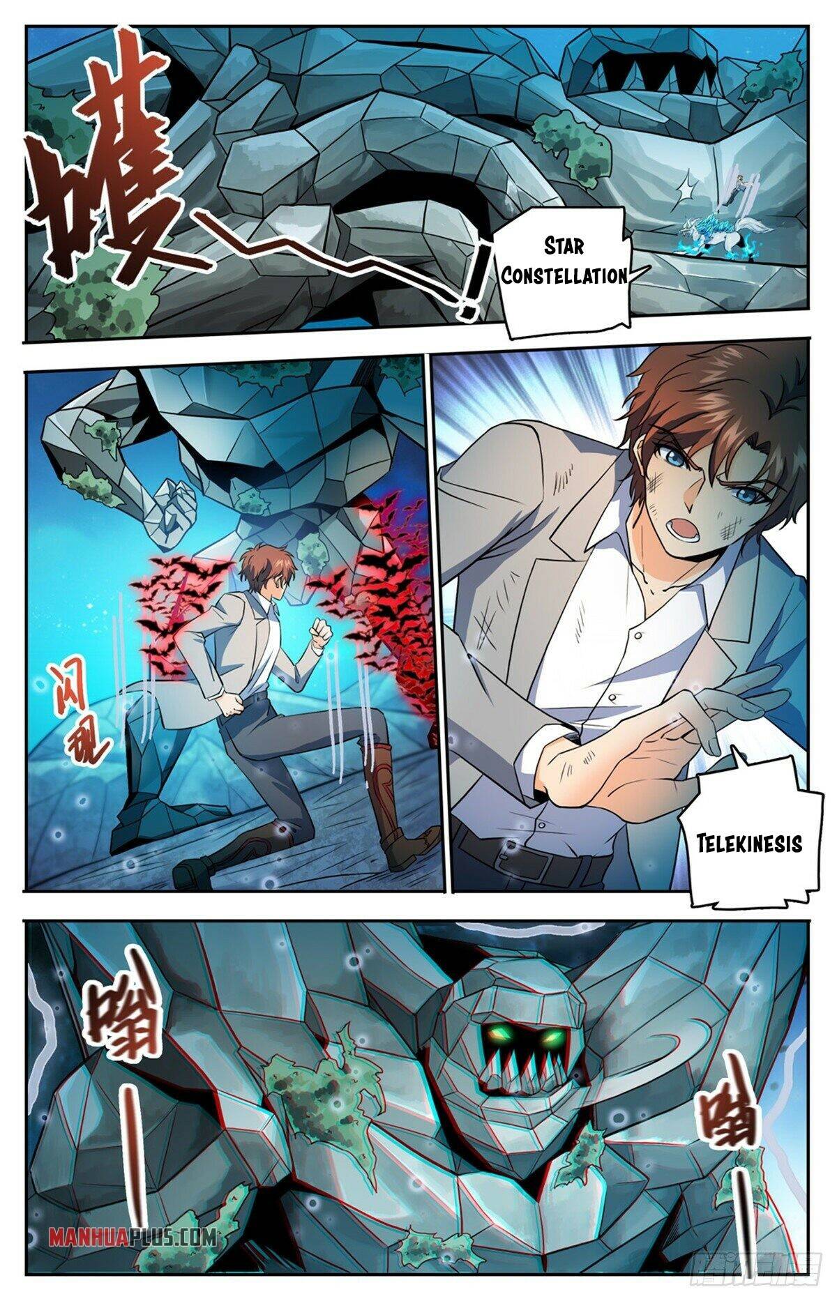 Versatile Mage chapter 751 page 5