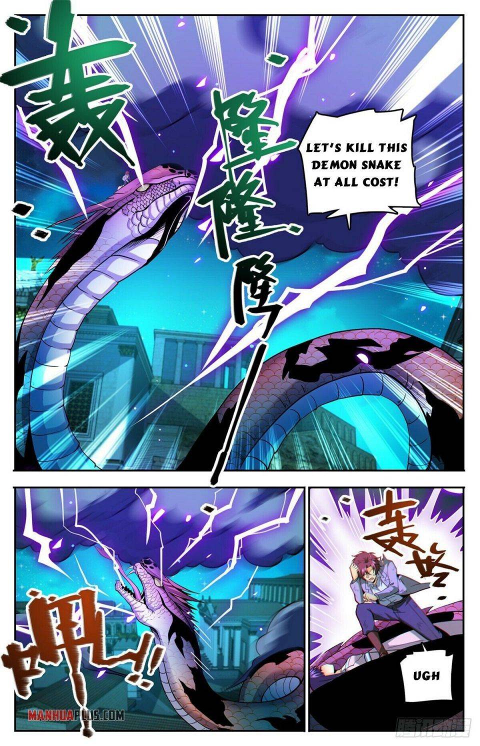Versatile Mage chapter 754 page 3