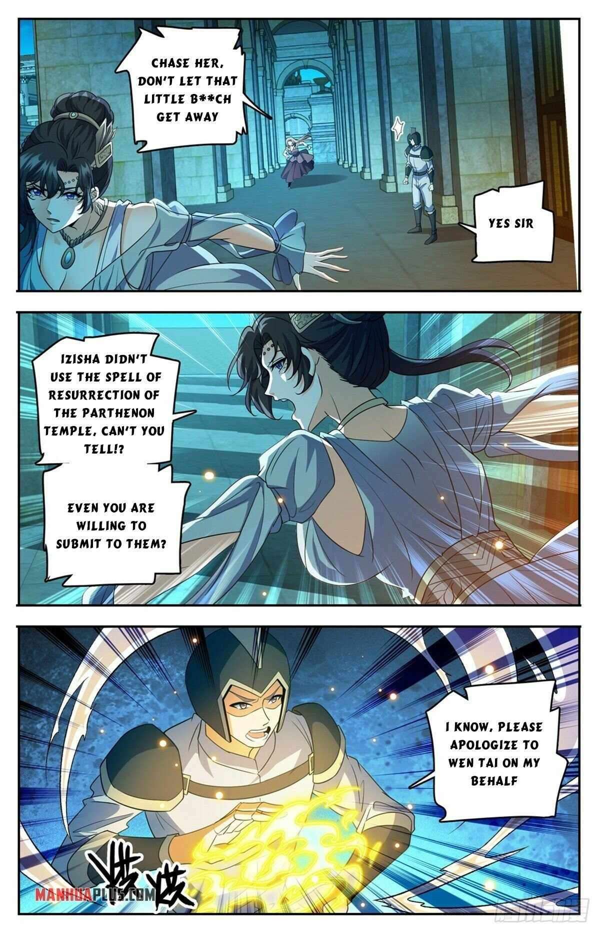 Versatile Mage chapter 755 page 11