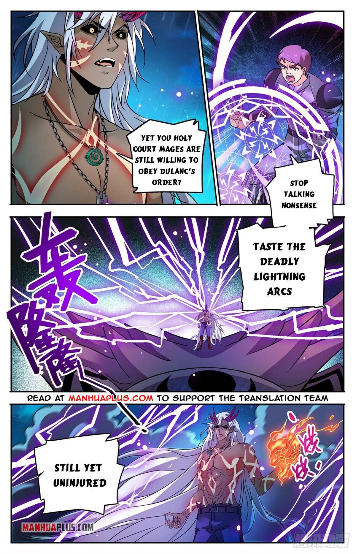 Versatile Mage chapter 759 page 1
