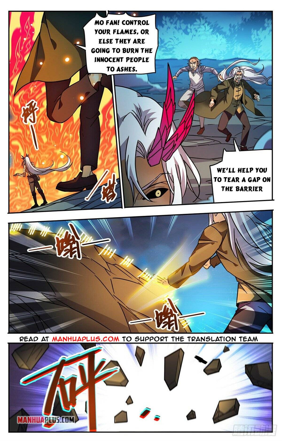 Versatile Mage chapter 759 page 9