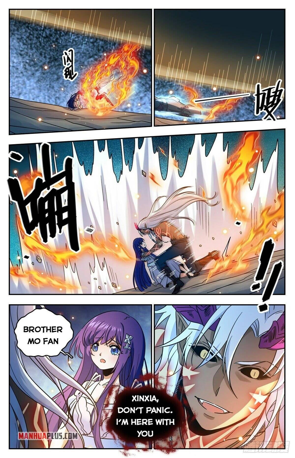 Versatile Mage chapter 760 page 3