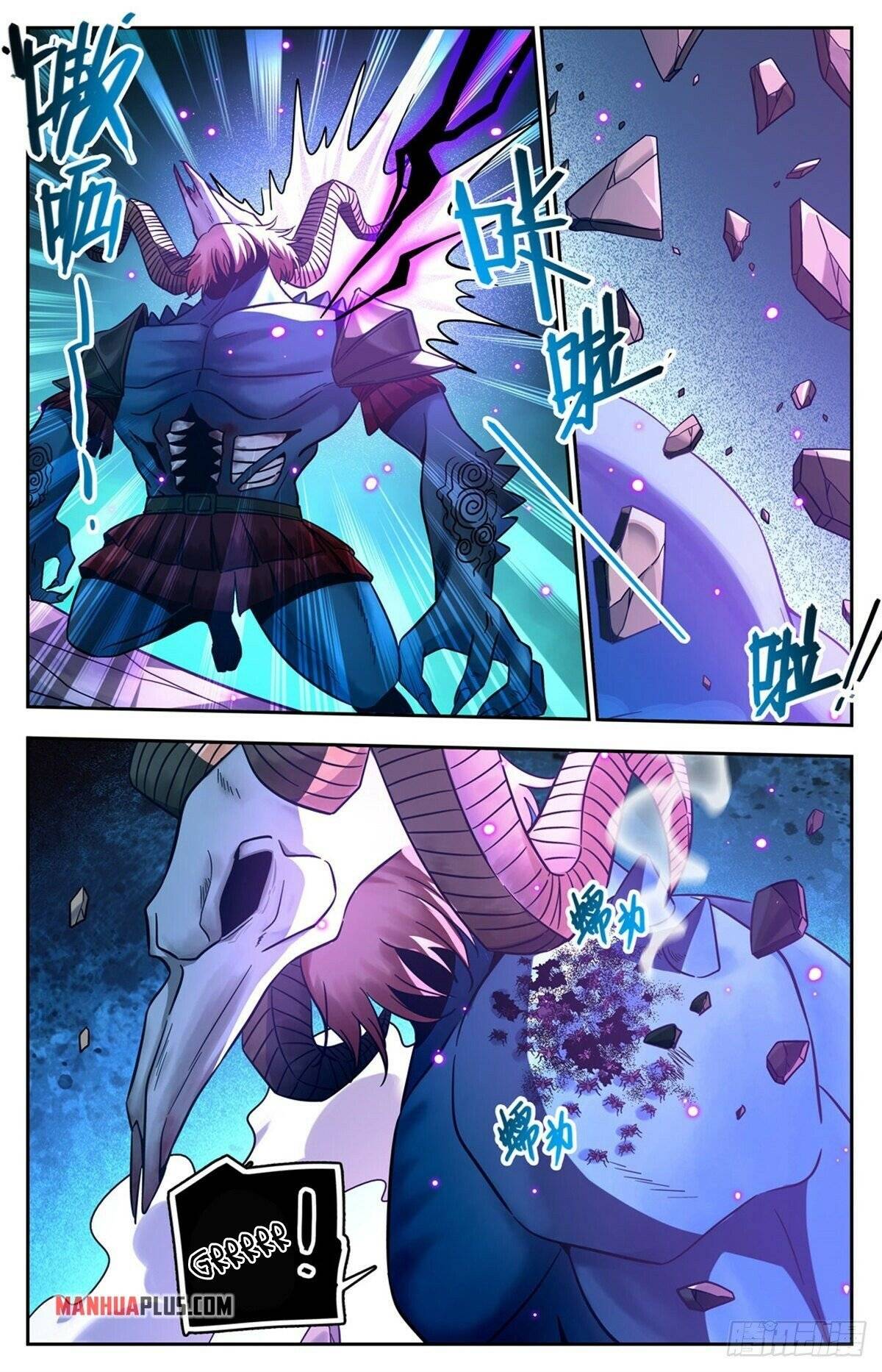 Versatile Mage chapter 760 page 5