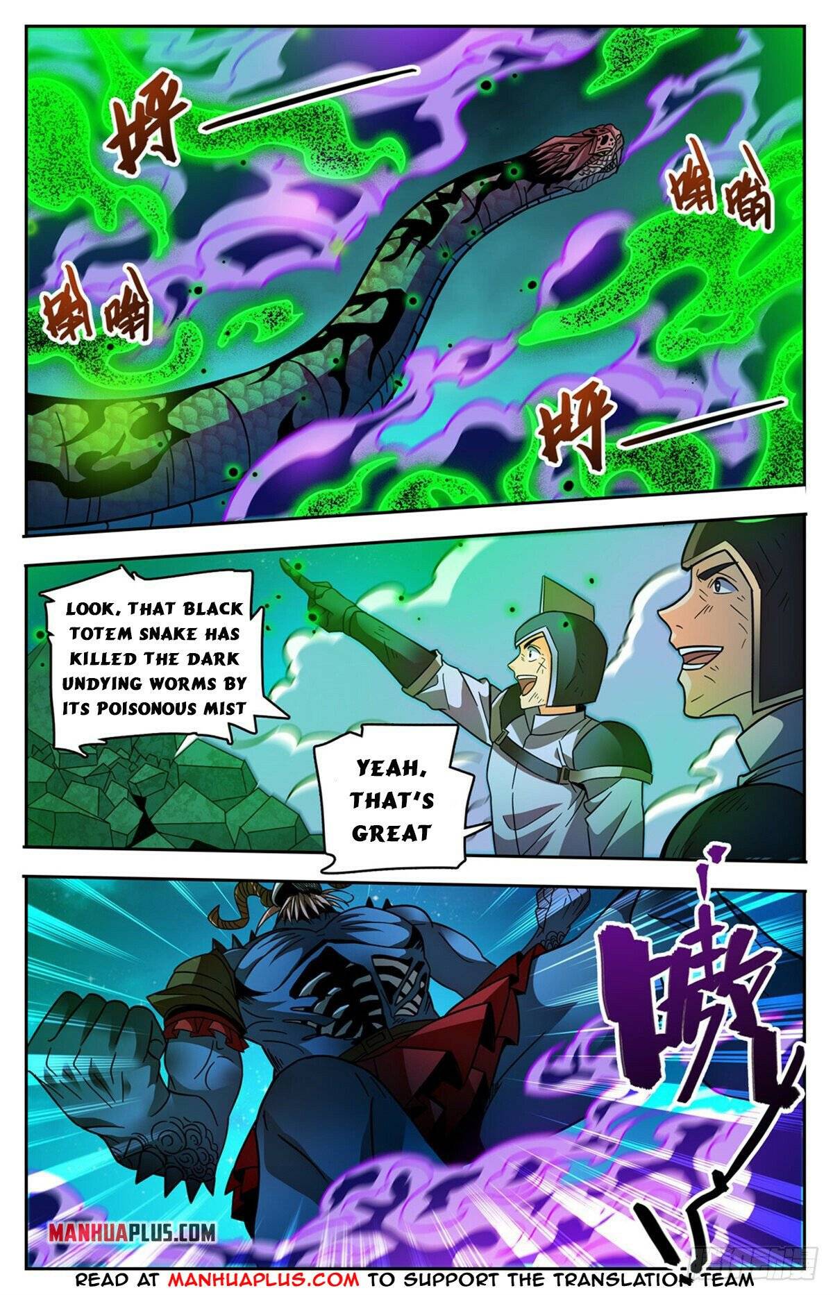 Versatile Mage chapter 761 page 4