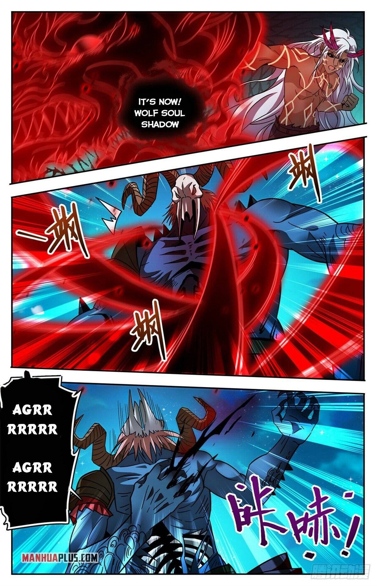 Versatile Mage chapter 761 page 5