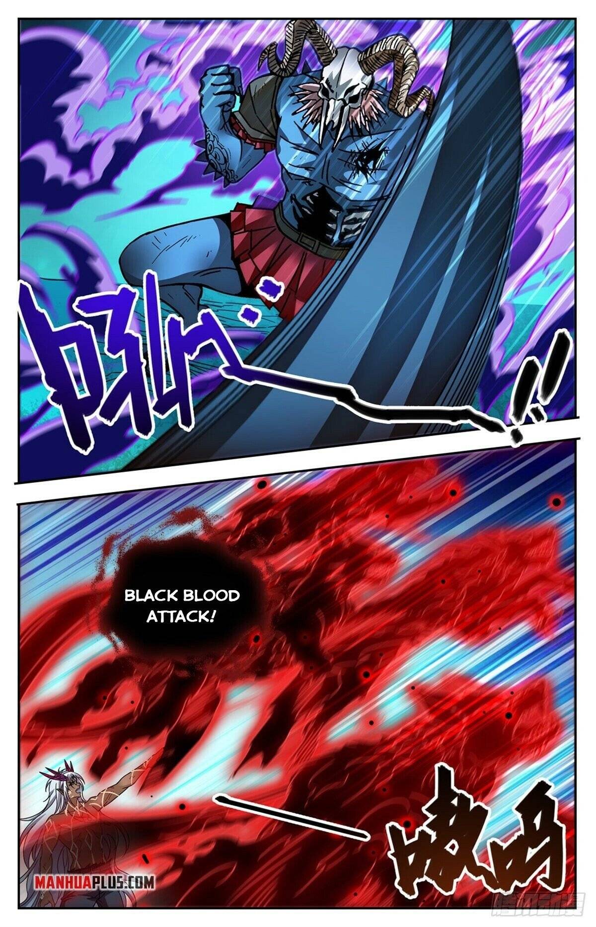 Versatile Mage chapter 761 page 6