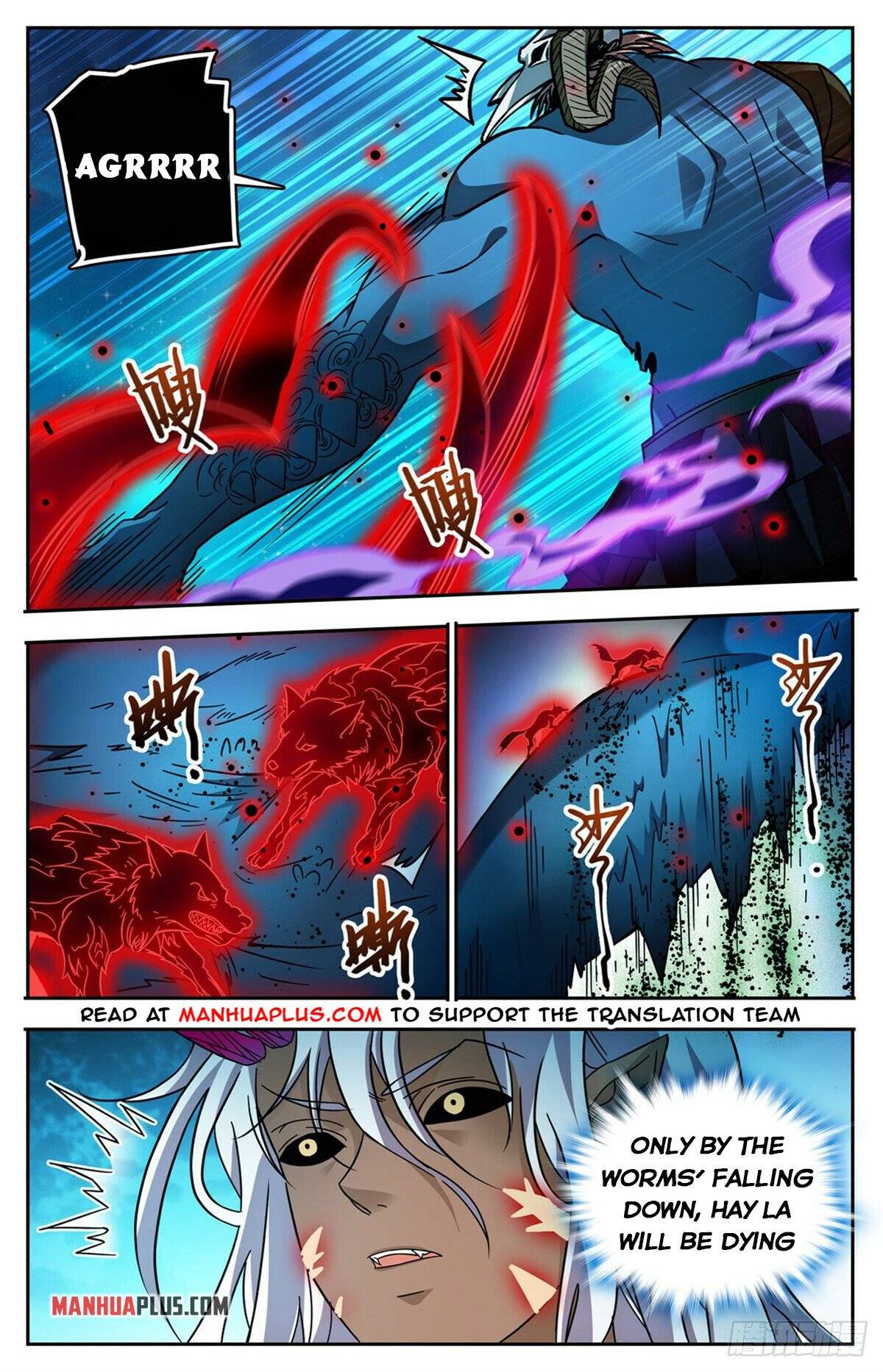 Versatile Mage chapter 761 page 7